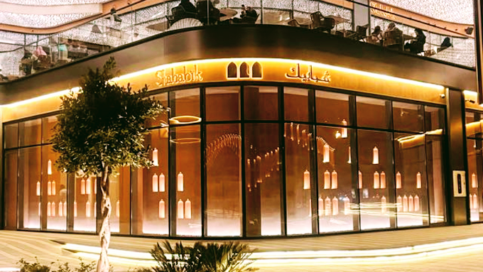 Shababik Riyadh, Saudi Arabia